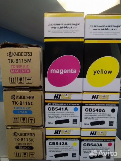 Продажа картриджей