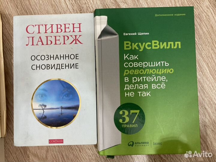 Аллен карр джон грэй норбеков