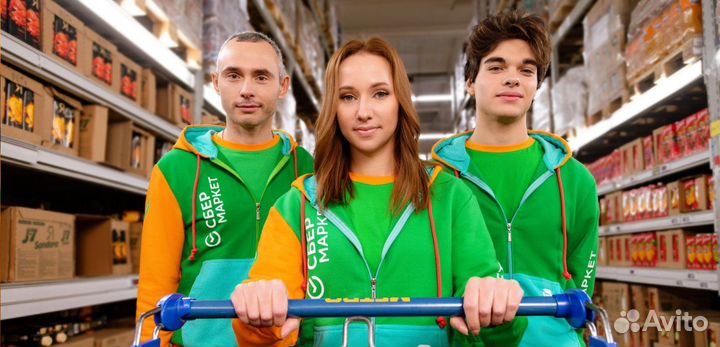 Подработка в магазине