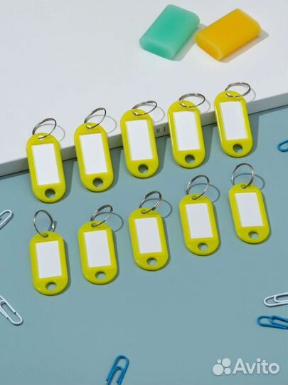 Бирки для ключей