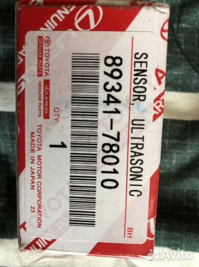 Датчик парктроника Toyota, Lexus