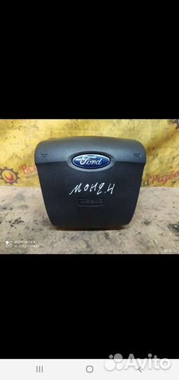 Подушка mondeo 4