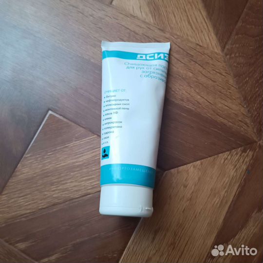 Крем скраб для рук