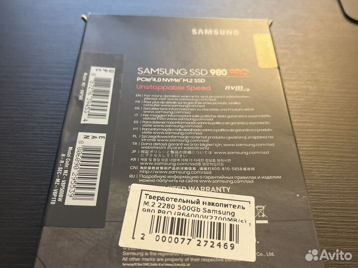 Накопитель Samsung ssd 500gb 980 Pro