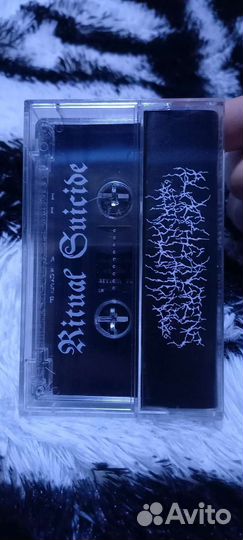 Mayhem - Deathcrush, Ritual Suicide