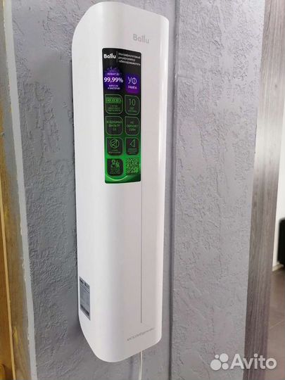 Бактерицидный рециркулятор Ballu RDU-60D anticovid