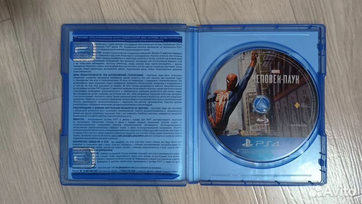 Диск на PS4: Человек-паук