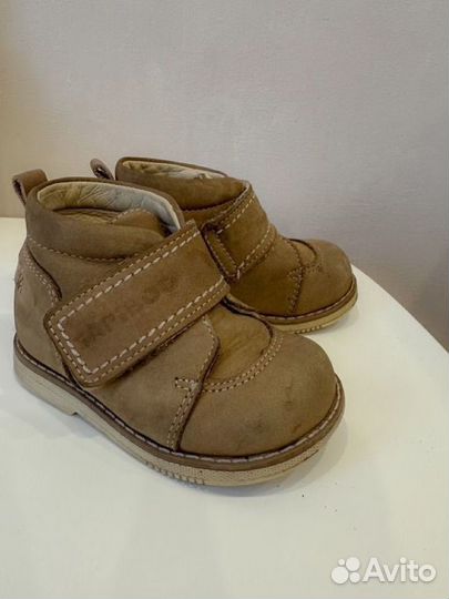 Ботиночки Tapiboo 21 детские