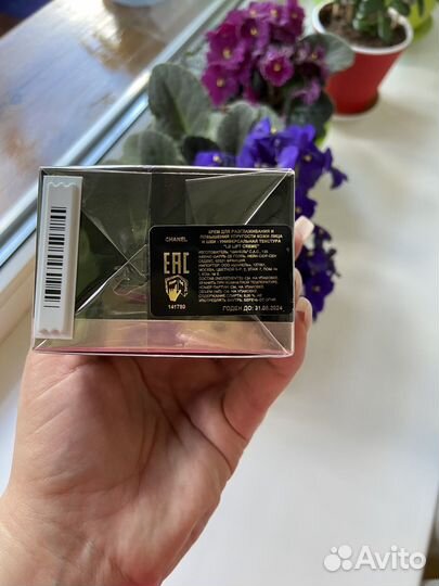 Крем для лица Chanel le lift