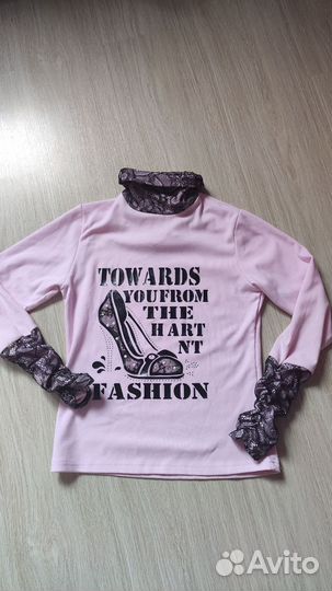 Вещи пакетом