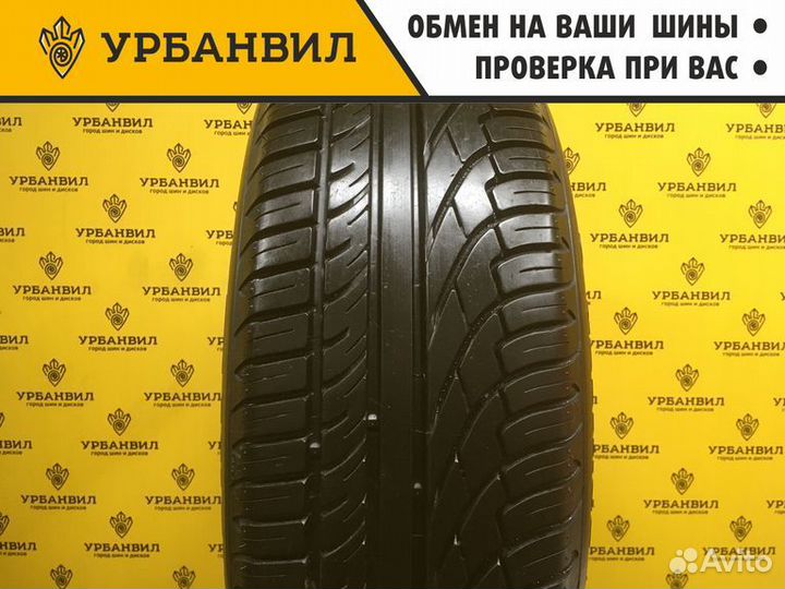 Michelin Pilot Primacy 205/55 R16 91H