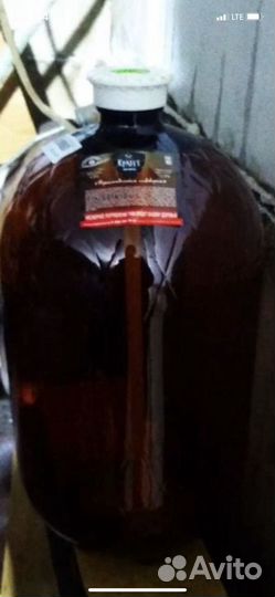 Бутыль 30 литров