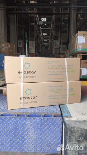 Кондиционер с установкой (доп. опция)