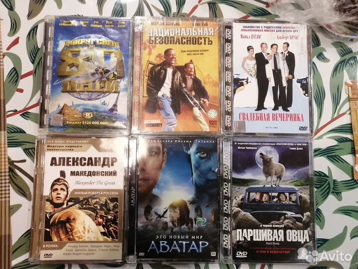 DVD-диски Зарубежные фильмы ч.2
