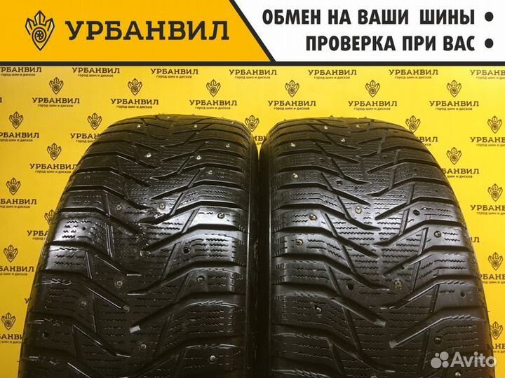Sailun Ice Blazer WST3 215/65 R16 102T