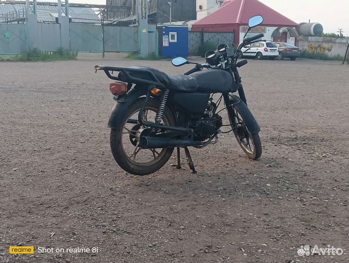 Альфа 110куб