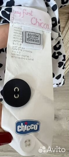 Куртка двусторонняя для девочки Chicco 80