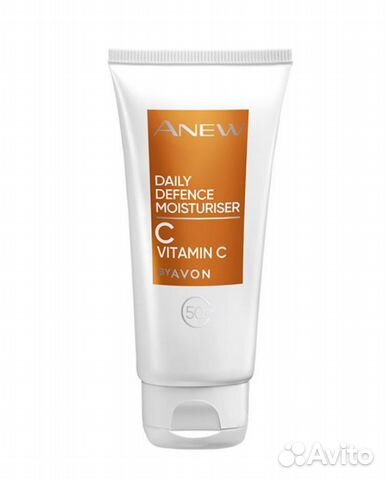 Увлажняющий крем для лица Максимальное сияние SPF