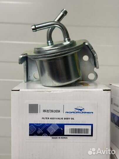 Фильтр вариатора 31726-1XE0A