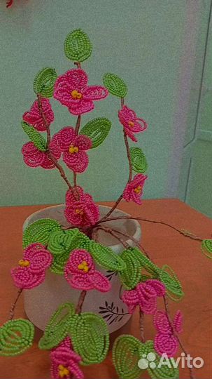 Бегония из бисера