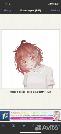 Арты в аниме-стиле