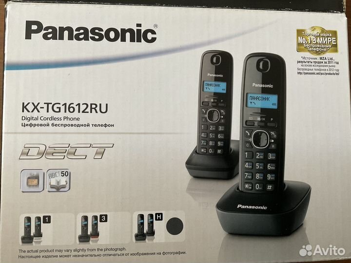 Радио телефон Panasonic kx-tg 1612 Ru