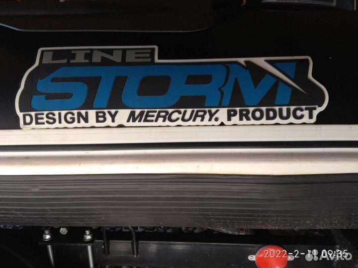 Stormline 380 с прицепом