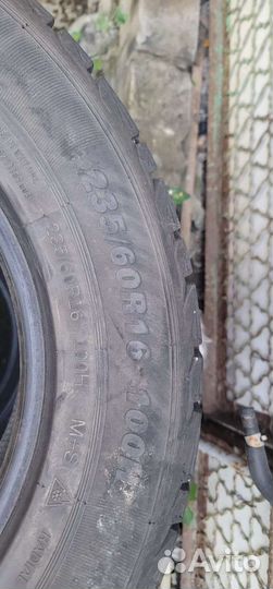 Atlas Force HP 235/60 R16
