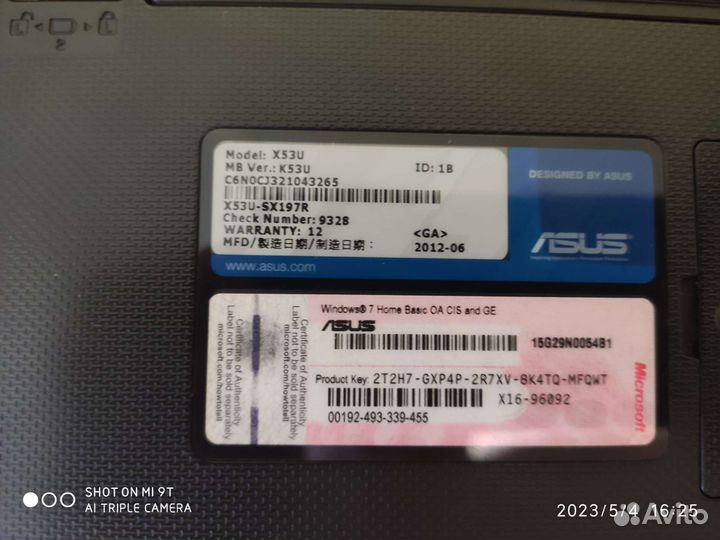 Ноутбук asus x53u