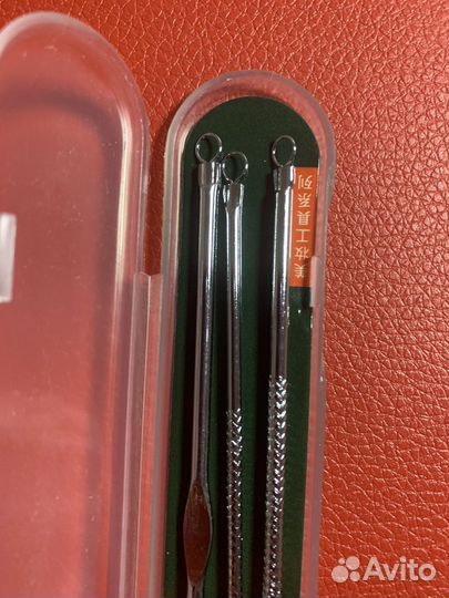 Петля Видаля