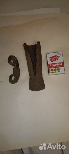 Топорик кельт