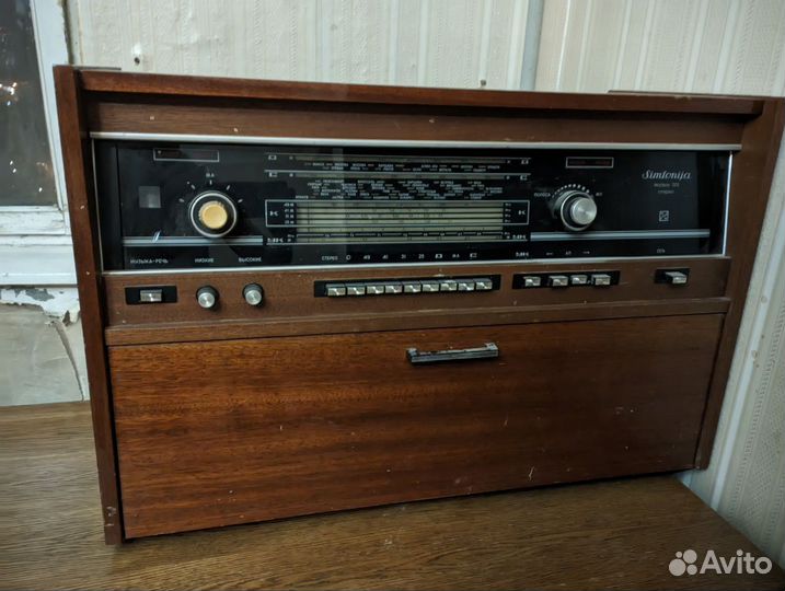 Стерео Радиола Sinfonija 003