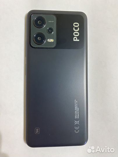 Xiaomi Poco X5, 8/256 ГБ