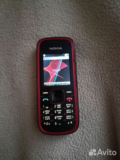 Nokia 5030