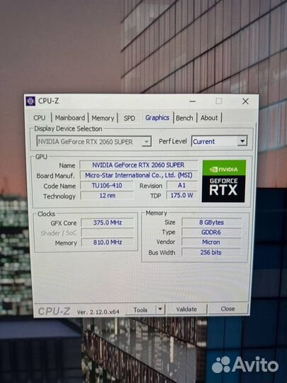 RTX 2060 super 8GB