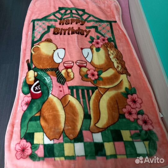 Плед детский новый