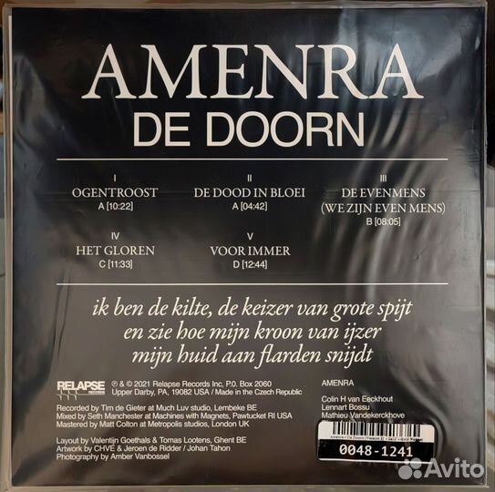 Винил Amenra - DE Doorn (version 2), 2022