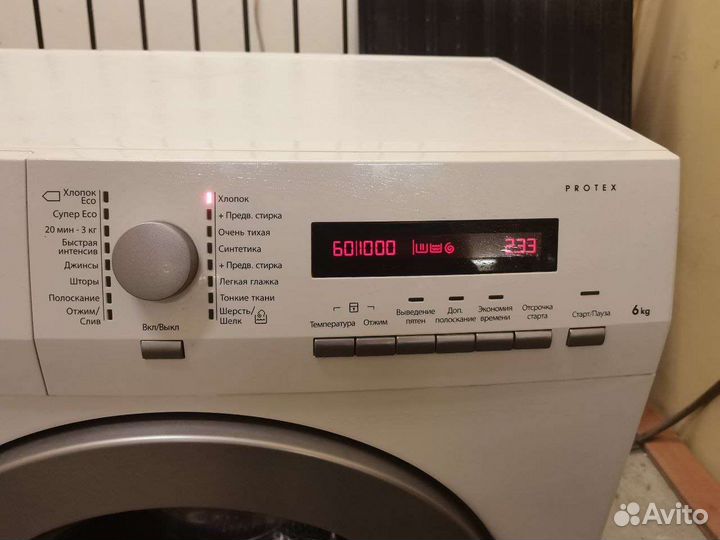 Стиральная машина AEG 6кг