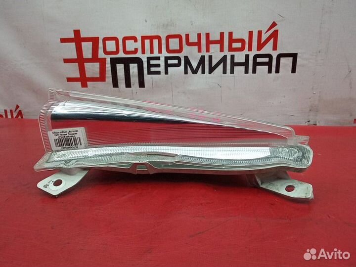 Габарит nissan leaf EM57