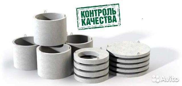 Канализация под ключ