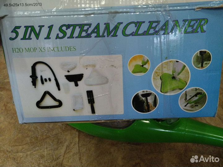 Паро отпариватель 5в 1