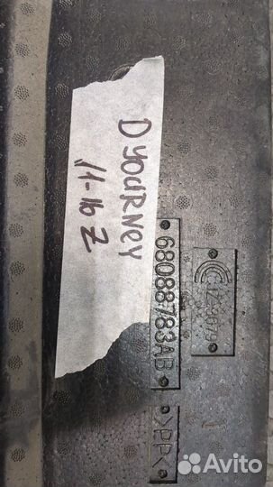 Усилитель бампера Dodge Journey 2011, 2011