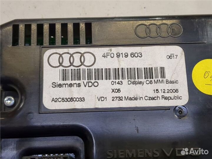 Дисплей мультимедиа Audi A6 (C6), 2007