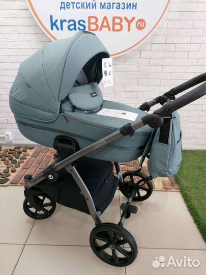 Коляска 2 в 1 Tutis Uno 3 Plus