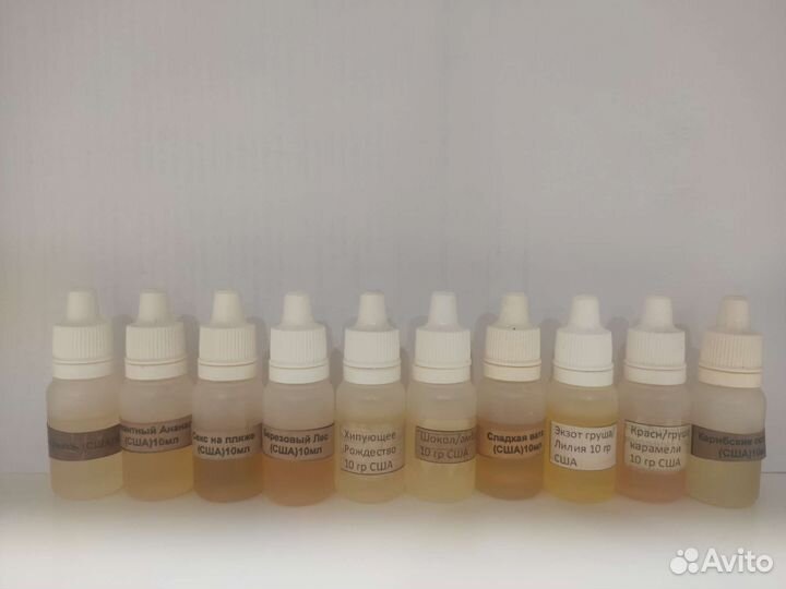 Отдушка для мыла