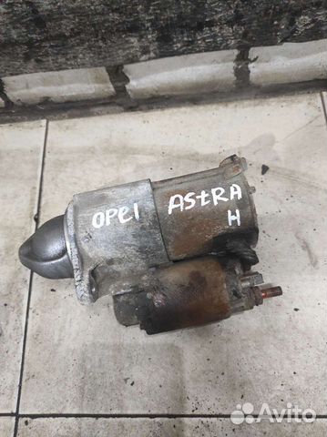 Стартер Opel Astra H z16xep