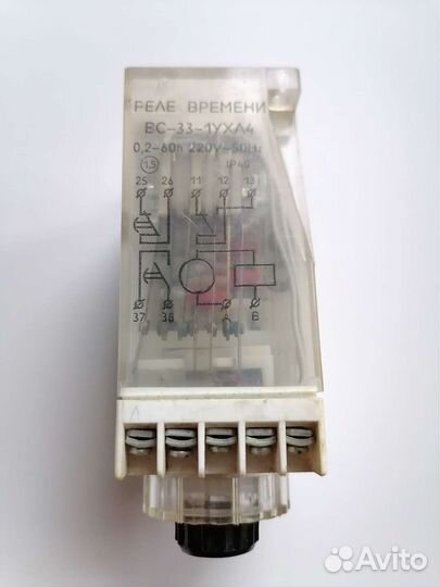 Реле времени вс-33-1ухл4