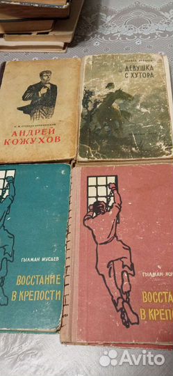 Микаел Шатирян Дора Павлова