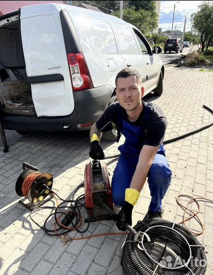 Устранение засоров Промывка канализации 24/7