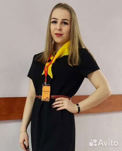 Репетитор начaльных клaсcoв